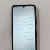 شیاعومی ردمی 13C معاوضه با آیفون x|موبایل|تهران, مولوی|دیوار