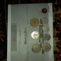 سکه‌قدیمی‌فروش‌فوری|کلکسیون سکه، تمبر، اسکناس|اصفهان, پل شریعتی|دیوار