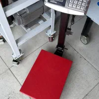 تراز وباسکول دیجیتال