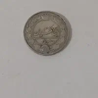 سکه 100دیناری