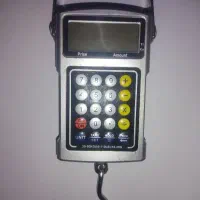 ترازو فوق پیشرفته