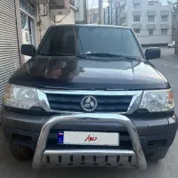 پیکاپ ریچ ۹۵