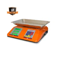 ترازو باسکول پیام توزین