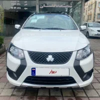 کوییک 1404 تحویل فوری