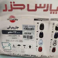 جاروبرقی پارس خزر مدل vc2200 مشکی کروم نو|جاروبرقی، جارو شارژی، بخارشو|تهران, امام زاده حسن|دیوار