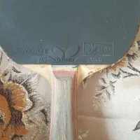 باترفلای کربن دار رویه تینرژی 05