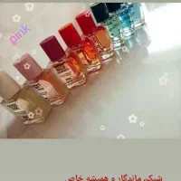 ادکلن عمده و تک