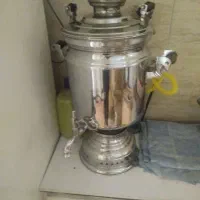 سماور20لیتری