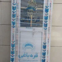 در سرویس پی وی سی