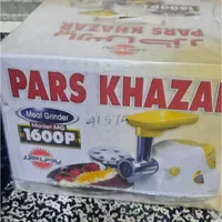 وسیله برقی|خردکن، آسیاب، غذاساز|تهران, آذری|دیوار