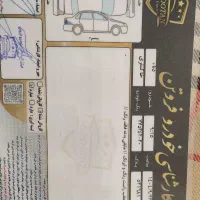 دنا پلاس|خودرو سواری و وانت|اسلامشهر, شهرک واوان|دیوار