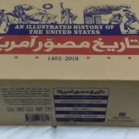 پک3 جلدی تاریخ مصور امریکا|کتاب و مجله تاریخی|رشت, بوسار|دیوار