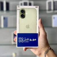 ۱۷ نرمال ماچا فقط ۱۸۹.۵۰۰ / موبولانژ