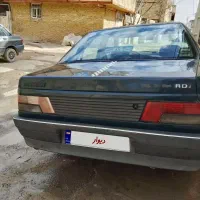 اردی دوگانه مدل 85