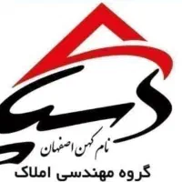 آپارتمان-100متری-2خواب-خیابان-ارتش