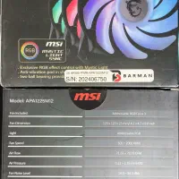 پک فن Msi و فن کورسیر
