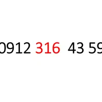 0912.316.43.59 سیمکارت 0912 کد3
