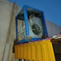 کولر 7500