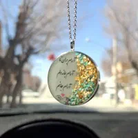 گردنبند رزینی