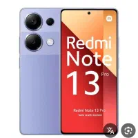 شیایومی نت13بنفش