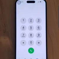 iphone 14 max a|موبایل|تهران, سلسبیل جنوبی|دیوار