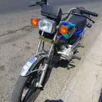 هندا۲۰۰
