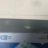 فروش وام طرح مهربانی بانک ملی