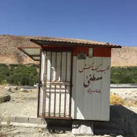 فروش کانکس|فروشگاه و مغازه|خانمیرزا, |دیوار