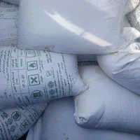 کود اوره بهاره