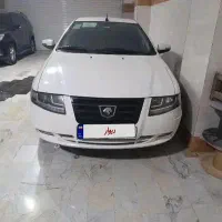 سورن پلاس ۱۴۰۰