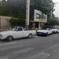 وانت بار تلفنی باربری پیکان وانت وسایپا