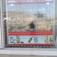 یخچال فروشگاهی