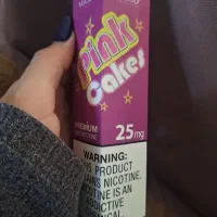 سالت ویگاد اصل