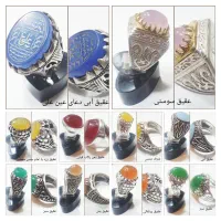 فروش و معاوضه انواع زیورآلات نقره بخونید حتما|جواهرات|کرمان, |دیوار