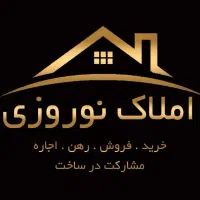 فروش-آپارتمان-159-متری-تک-واحدی-در-فضل-آباد-فدک