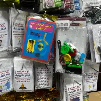 لوازم کامل برای آزمایش درسی