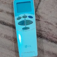 کنترل