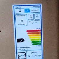 تلویزیون 32نو‌ هست|تلویزیون و پروژکتور|خرم‌آباد, |دیوار