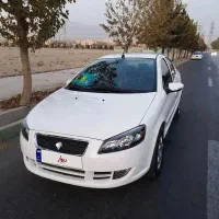 راناپلاس ارتقایافته