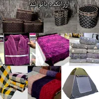 پتو|رختخواب، بالش، پتو|تربت‌حیدریه, هاشمی‌نژاد|دیوار