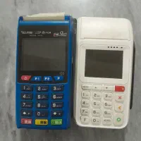 ترازو و کارتخوان|فروشگاه و مغازه|اردبیل, |دیوار