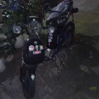 موتور شارژی ، برقی