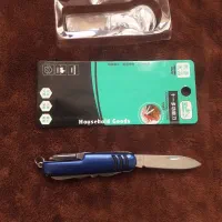 چاقو چندکاره