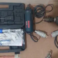 ابزار زیر قیمت فوری