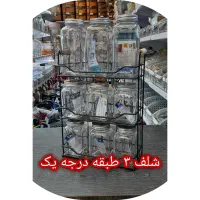 شلف/استند آشپزخانه شهر پلاسکو جی اصفهان|آب‌چکان و نظم‌دهنده ظروف|اصفهان, بوزان|دیوار