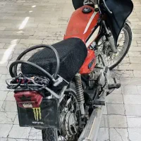 موتور مزایده