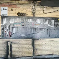 به یک همکار باطریساز ماهر نیازمندیم