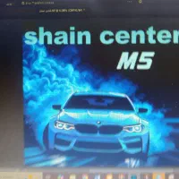 نیروکاردرکارواش