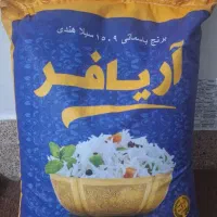 برنج دانه بلند درجه یک محصول هندوستان