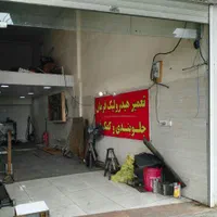 مغازه 43 متری سیاهکل محله